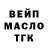 Марихуана индика Yakob Begel