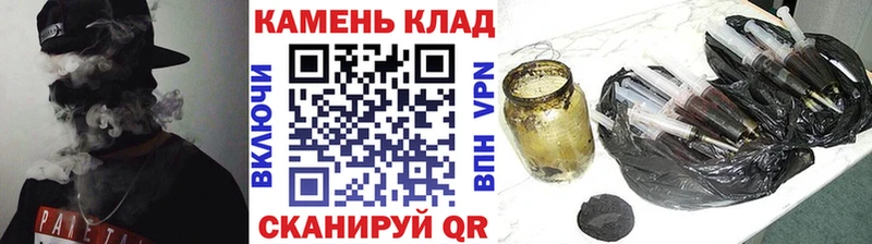ГАШИШ hashish  дарнет шоп  Невель 