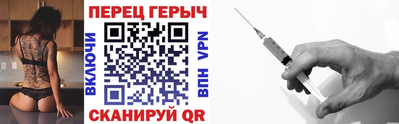 дарнет шоп  Невель  МЕГА зеркало  ГЕРОИН Афган 