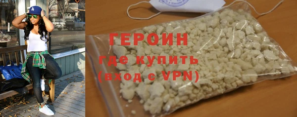 индика Белоозёрский