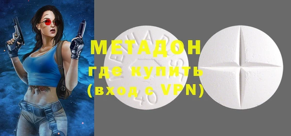ECSTASY Белокуриха