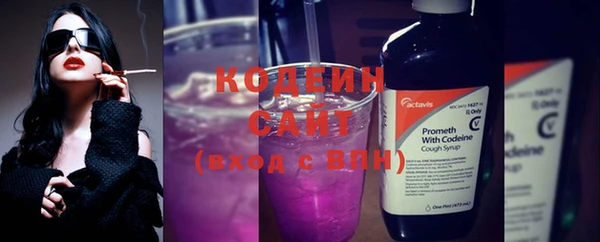 дурь Беломорск