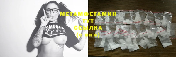 дурь Беломорск