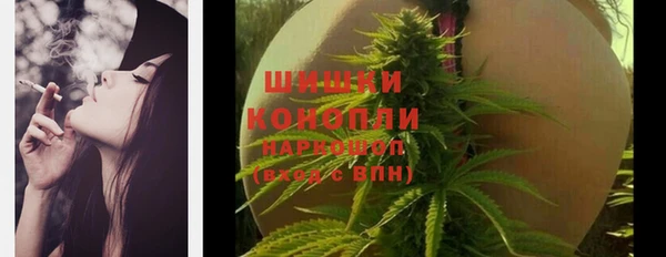 кокаин премиум Балахна