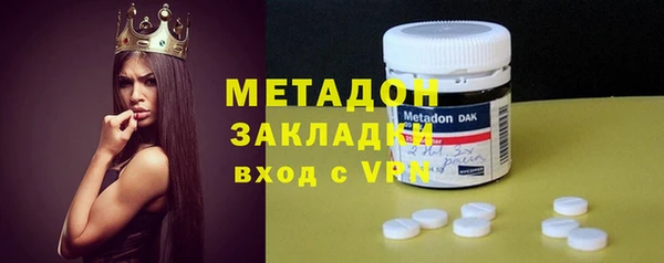 эйфоретик Семёнов