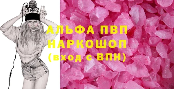 мдпв Баксан