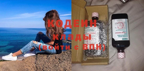 ECSTASY Белокуриха