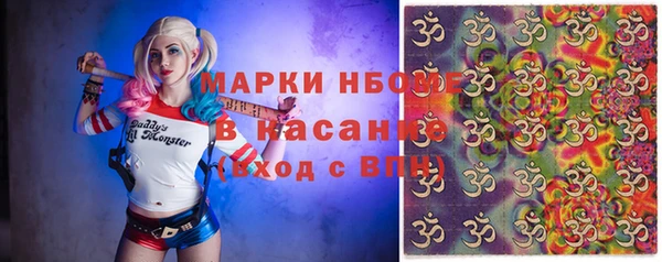 ECSTASY Белокуриха