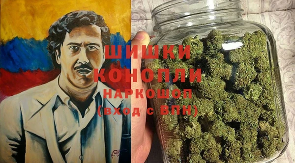 дурь Беломорск