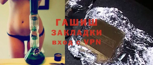 мдпв Баксан