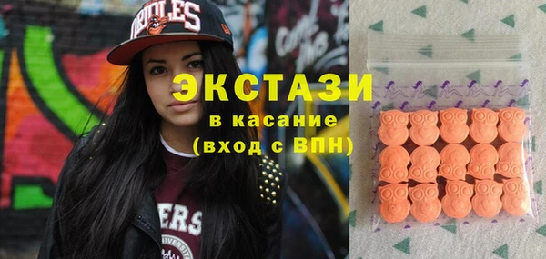 стафф Семилуки