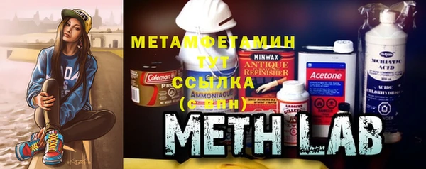 дурь Беломорск
