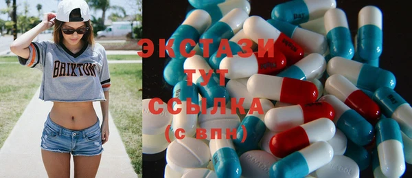 дурь Беломорск