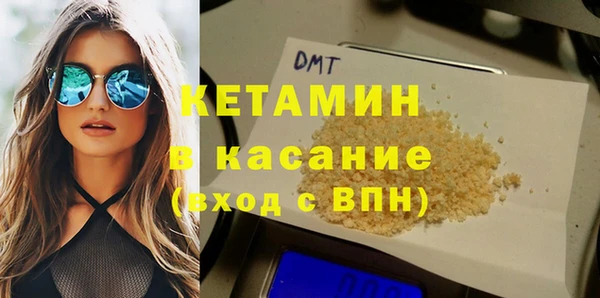 индика Белоозёрский