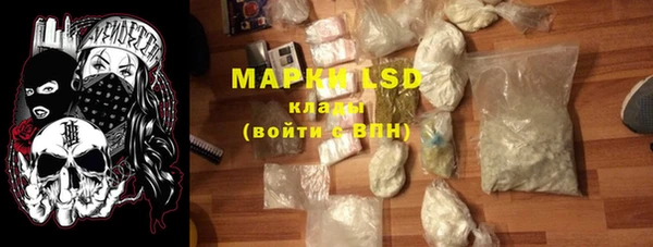 дурь Беломорск